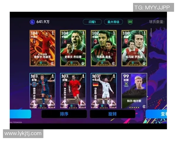 实况足球球星闪耀任务攻略助你轻松通关提升实力技巧分享