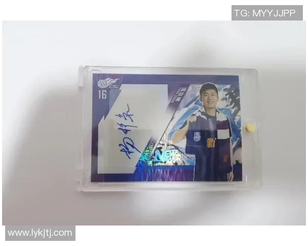 揭秘足球视频拆球星卡包最佳球会打造梦想阵容之路